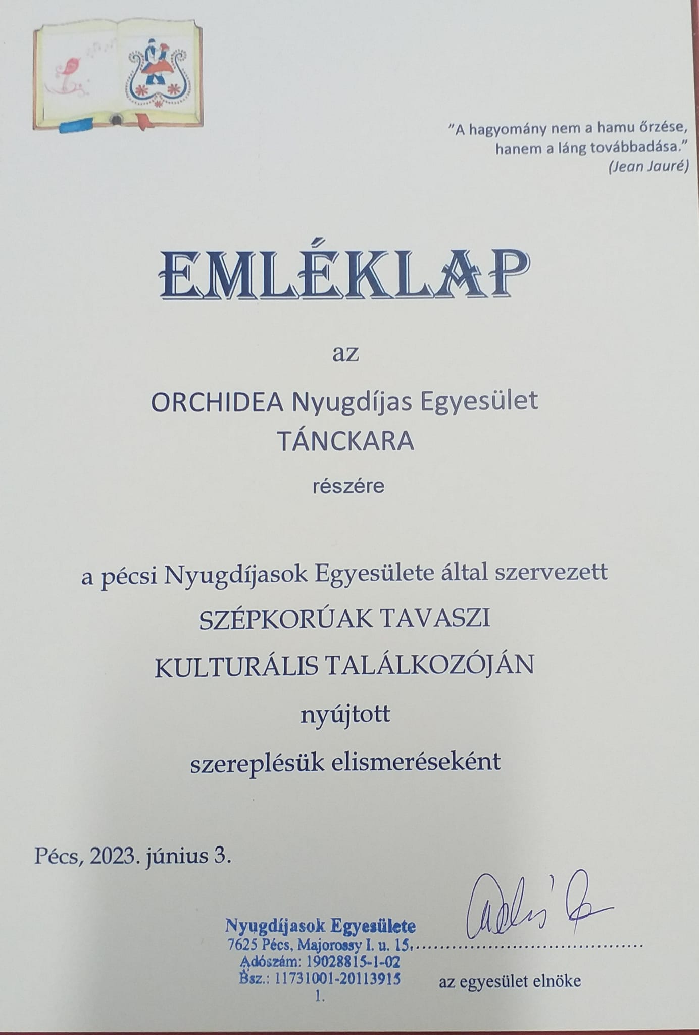 350973898 271239982056536 2689685036382515166 n